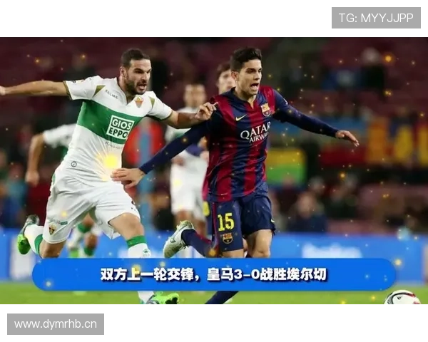 西甲高清赛事直播全程观看指南精彩不容错过 西甲高清赛事直播全程观看指南精彩不容错过