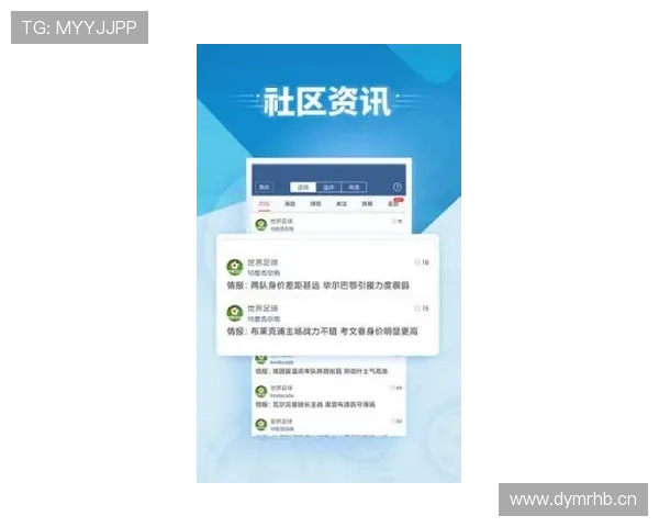 体育资讯全覆盖,实时比分赛事分析与明星动态一站掌握 体育资讯全覆盖,实时比分赛事分析与明星动态一站掌握