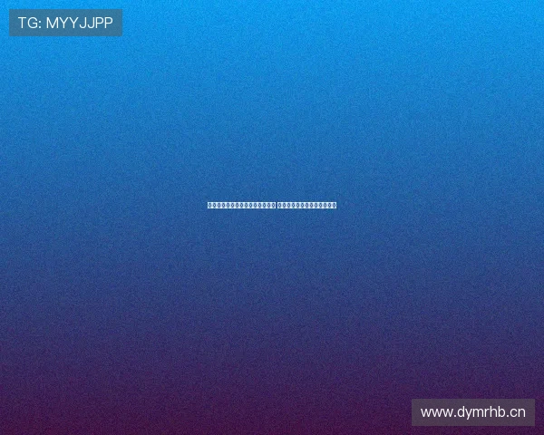 西甲赛程全面解析与实时更新平台 提供最新比赛时间和球队动态