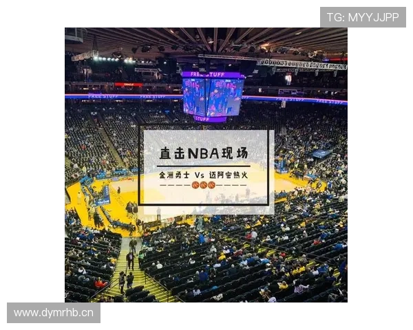 NBA赛事平台分析：数据驱动下的观赛体验与商业模式探讨 - 副本 (3)